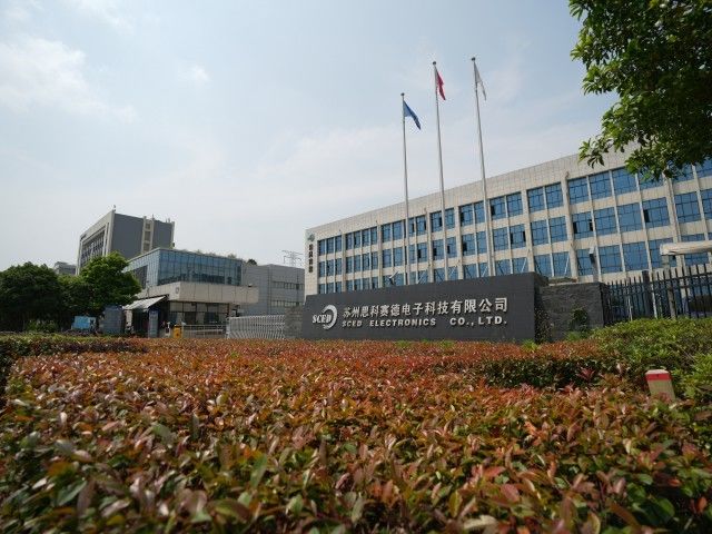 চীন SCED ELECTRONICS CO., LTD. সংস্থা প্রোফাইল