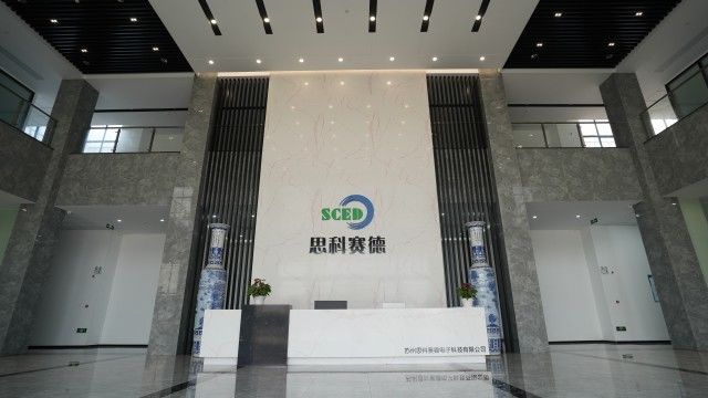 চীন SCED ELECTRONICS CO., LTD. সংস্থা প্রোফাইল