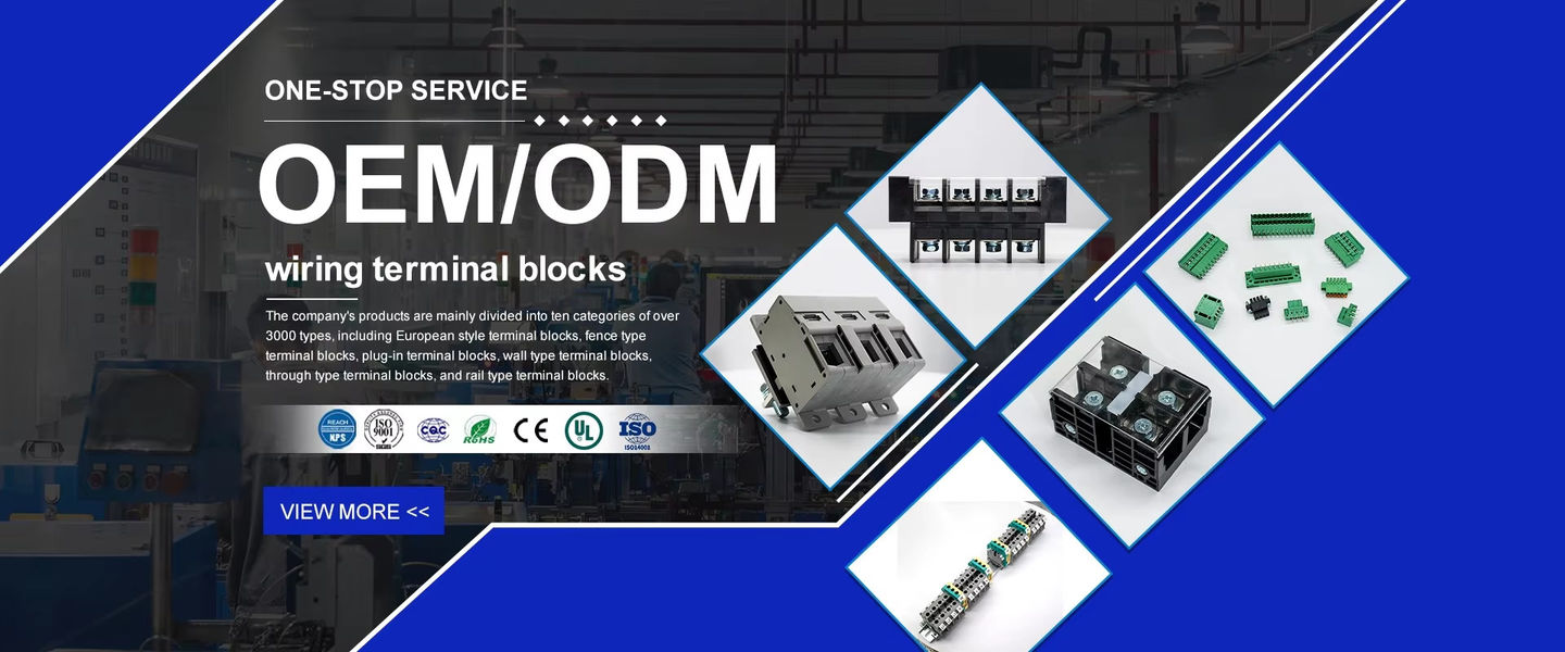 গুণ পিসিবি টার্মিনাল ব্লক কারখানা