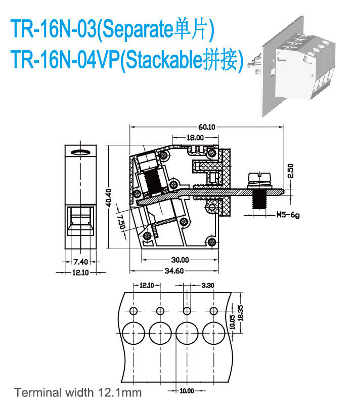 85A Feed Through Terminal Block 600V 12.1mm Grey Wall Panel Mount Connector