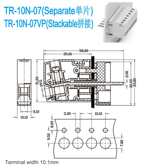 UL94-V0 Brass 300V 65A Feed Through Terminal Blocks M4 PA66 10.1mm Width