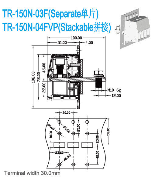 285A Through Panel Quick Connect Terminal Block 30mm 1-24 Poles Grey