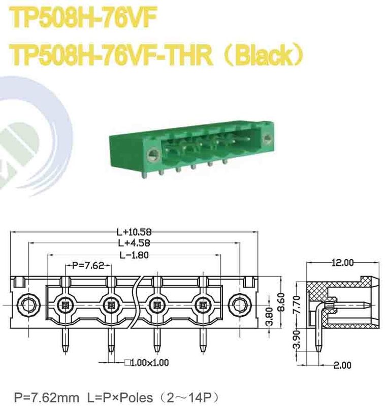 Male Sockets Header Pitch 7.62mm 300V 18A PA66 Pluggable Terminal Block