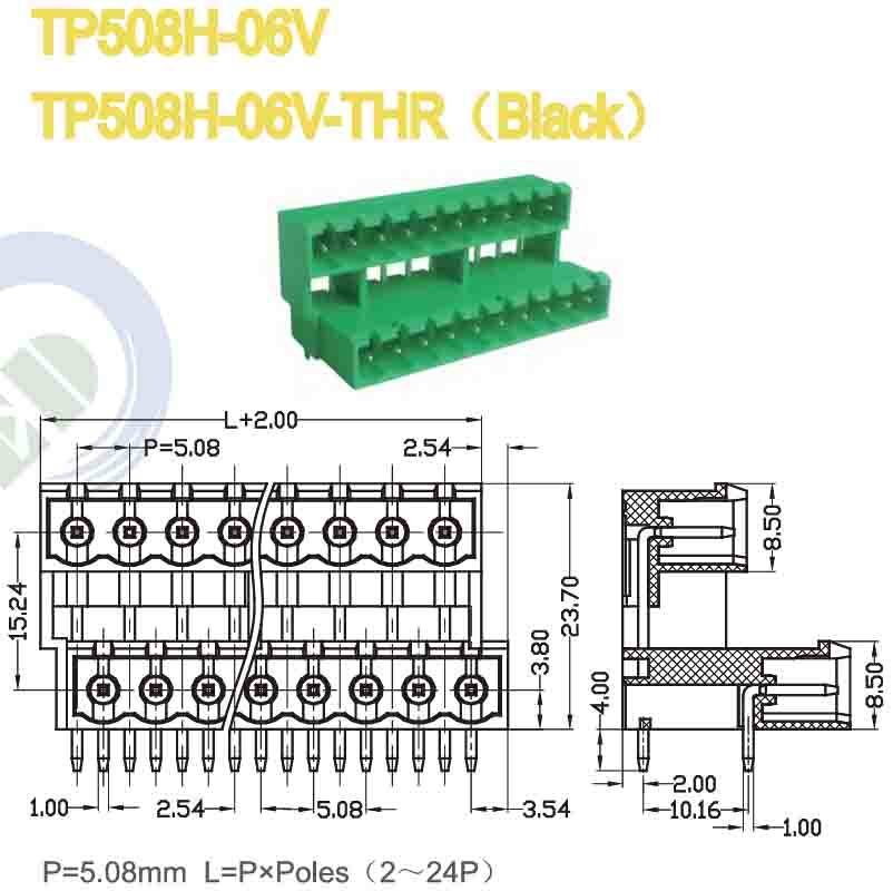 2P-16P High Current Terminal Block for Din Rail Installations in Industrial