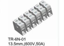 ইস্পাত স্ক্রু 50A টার্মিনাল ফিড মাধ্যমে সংযোগকারী পিচ 13.5mm 2-16 মেরু তামা